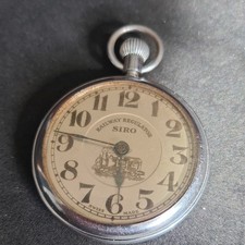 Vintage Metal gents Railway