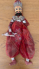 Vintage Indian Rajasthani Kathputli String Puppet (Red Male) 56cm Tall