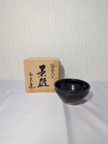 Japanese ceramic tea - tea, bowl