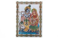 Radha Krishna Photo Gopala