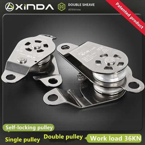 Xinda stainless steel lifting - steel,