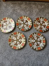 ROMANY SET OF 5 ABBEYDALE