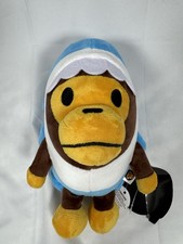 BAPE Baby Milo Shark Hoodie