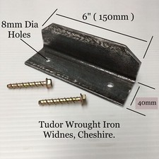 WROUGHT IRON METAL DOUBLE