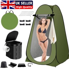 Portable Changing Tent Room Outdoor Instant Pop Up Privacy Camping Shower Toilet