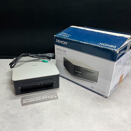 Denon dcd premium silver - dcd-50,