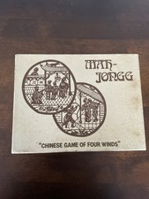 Vintage Mah Jongg Game Of Four