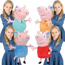 PLUSH PEPPA PIG PUPPETS CHRISTMAS PRESENT GIFT MUMMY DADDY GEORGE SOFT TOY CHILD