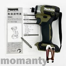Makita TD173DZ Impact Driver TD173DZO Olive 18V 1/4" Brushless Tool Only