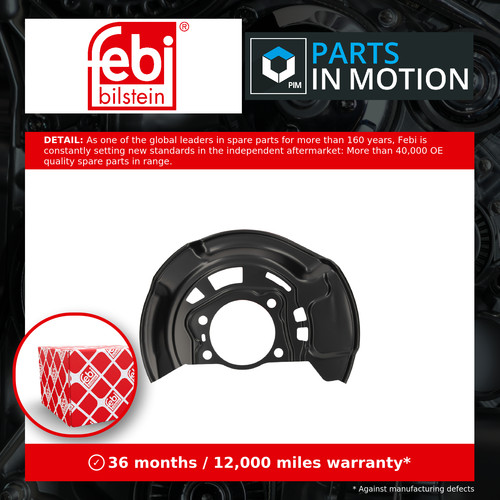 Brake disc splash - brake,