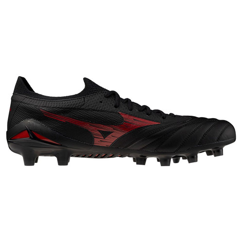Mizuno morelia neo elite - mizuno,