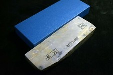 Japanese Natural Whetstone