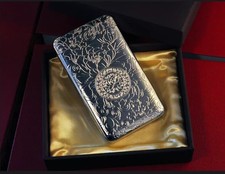 Hot Vintage Slim Cigarette