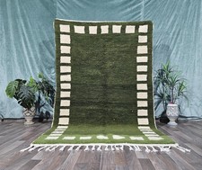 Beni Ourain Moroccan Style