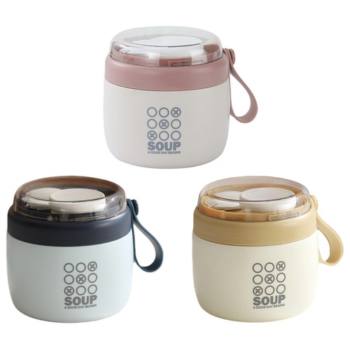 Food thermal jar - thermal, insulated