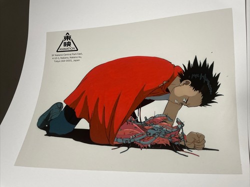 Akira animation cel print - animation,