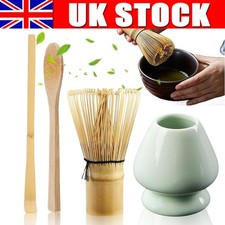 Bamboo Matcha Whisk Set Chasen