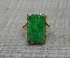 Stunning Vintage 18ct Gold