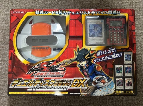 Rare new duel disk - new,