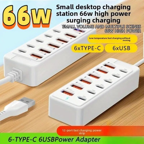 Port fast charging - ,