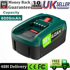 0ah for bosch - 18v, li-ion