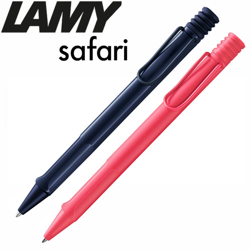 Lamy safari ballpoint pen - lamy,