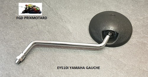 Yamaha dtr 125 dtx - dtr, left