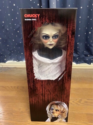 Glenda doll chucky - doll, seed