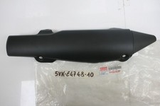 Muffler protection muffler protection Yamaha XT 660X 2006 XT 660R 2004