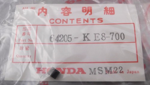 Genuine honda nsr250r - honda, fairing