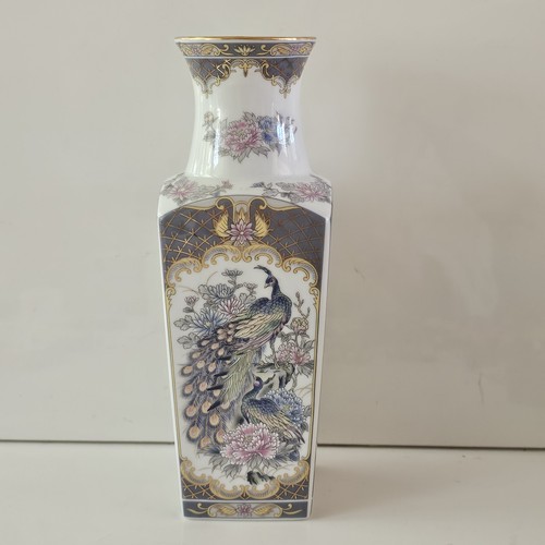 Vintage large japanese - large, 10"
