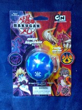 BAKUGAN Battle Brawlers Mega Keychain Preyas 2008 free postage