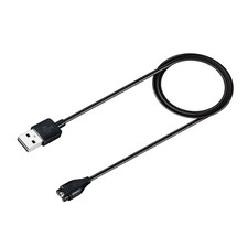 USB Charging Cable Charger