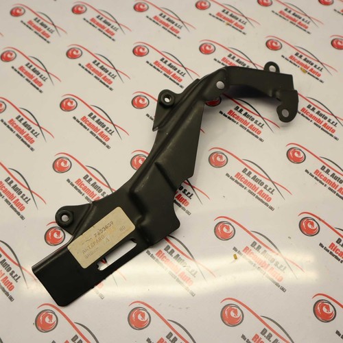 Distribution cover flange fiat - distribution,