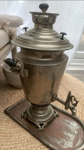 Antique samovar the - samovar,