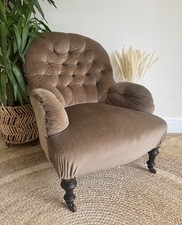 Antique Victorian vintage