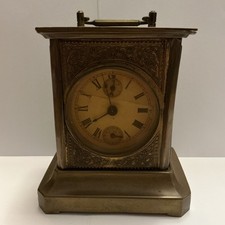 Vintage Antique German