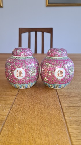 Pair vintage chinese - pair, of