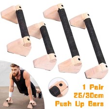 25cm/30cm Home Gym Wooden Push
