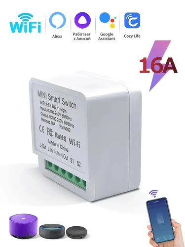 16a mini wifi smart - 16a,