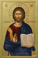 Jesus Christ The King of