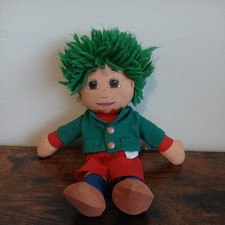 TOTS TV Tiny Soft Toy 90s