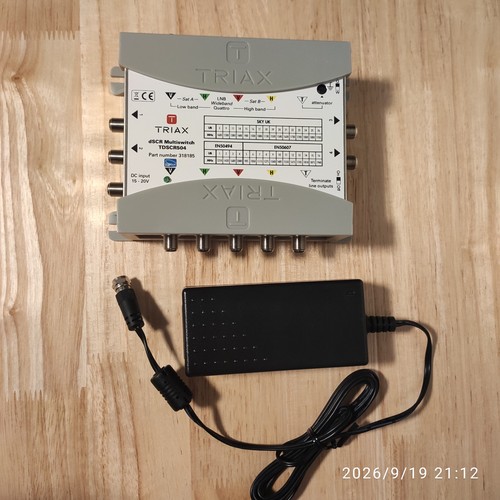 Triax tdscr way multiswitch - 4,