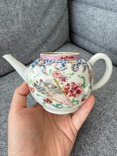 A Rare Chinese Famille Rose