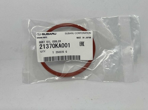 Genuine engine oil cooler - engine,