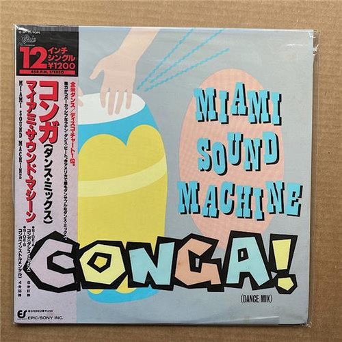 Miami sound machine conga - conga, 12"
