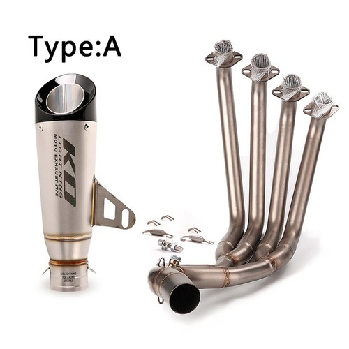 Full exhaust system pipe - full,