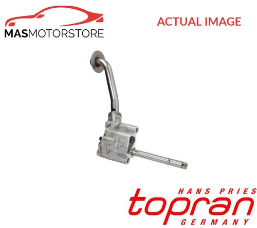 Engine oil pump - engine,