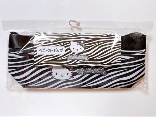 Hello kitty zebra print - hello,