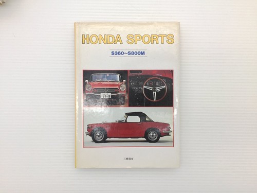 U1l honda sport s360s800m610 - sport,